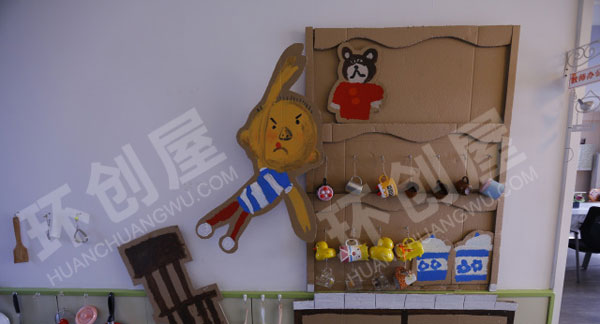 幼儿园墙面布置大卫不可以系列图片