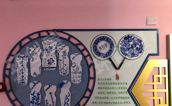 幼儿园墙面布置青花瓷创意画图片