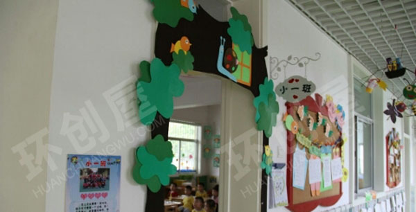 幼儿园卡通可爱门头装饰图片