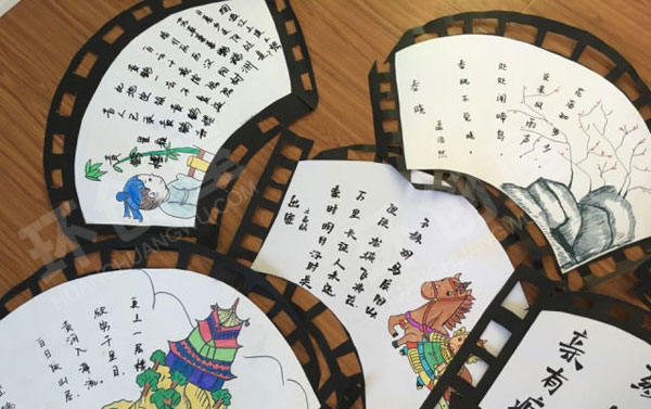 幼儿园走廊墙面壁画古诗配画图片