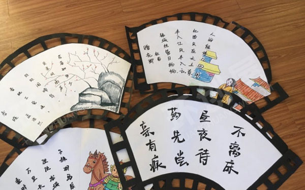 幼儿园走廊墙面壁画古诗配画图片