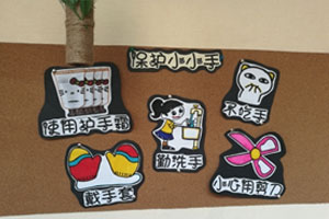 幼儿园走廊知识环创我的小手图片5张