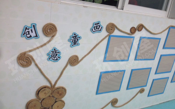 幼儿园走廊墙面作品栏麻绳的创意图片