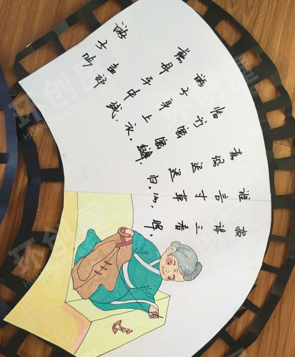 幼儿园走廊墙面壁画古诗配画图片