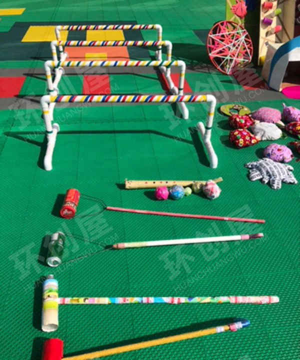 幼儿园晨间活动户外自制教玩具图片