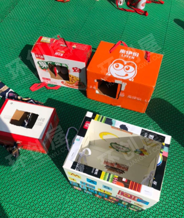 幼儿园晨间活动户外自制教玩具图片