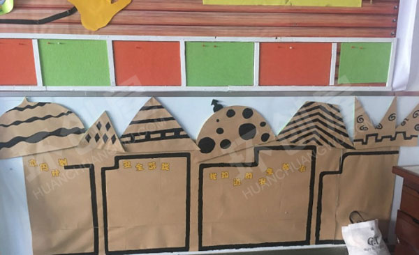 幼儿园墙面建构乐园环创图片