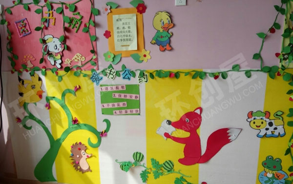幼儿园废物利用图书角布置图片