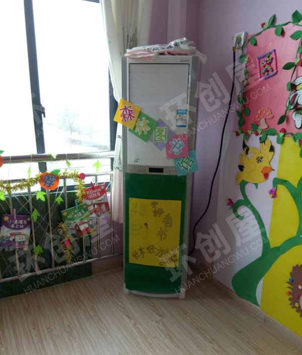 幼儿园废物利用图书角布置图片