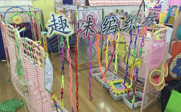 幼儿园美工区穿编编织区图片