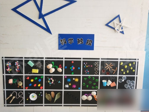 幼儿园科学室各种科学实验材料图片