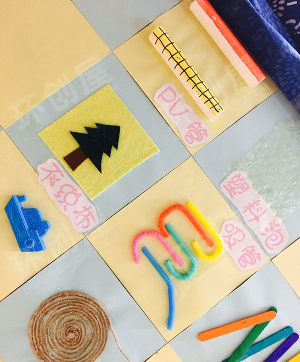 幼儿园科学区有趣的触摸墙图片