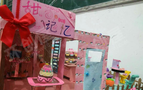 幼儿园角色游戏小小宠物店图片