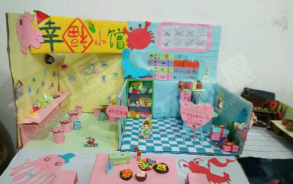 幼儿园角色游戏小小宠物店图片