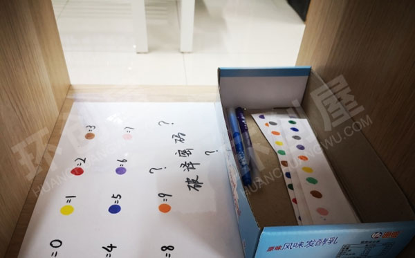 幼儿园益智区多种材料图片