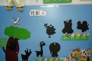 幼儿园益智区找影子图片
