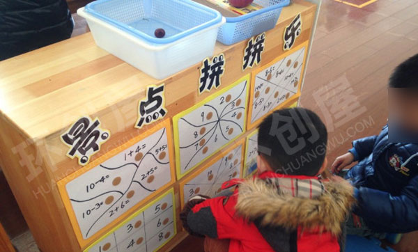 幼儿园益智区景点拼拼乐图片