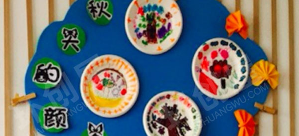 幼儿园秋天主题墙我爱秋天图片