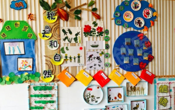 幼儿园秋天主题墙我爱秋天图片