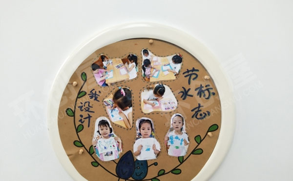 幼儿园墙面布置有趣的水世界图片