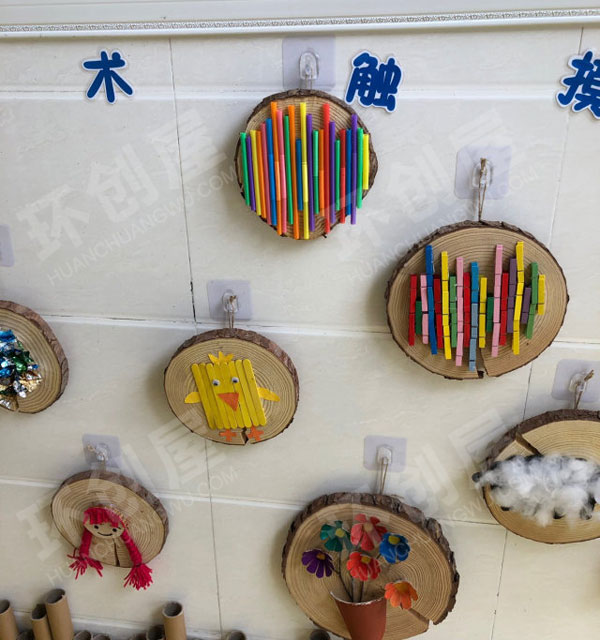 幼儿园触摸墙墙面布置图片