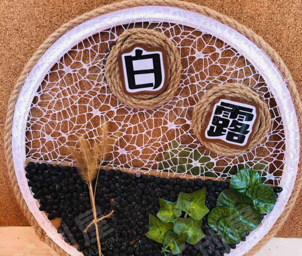 幼儿园二十四节气挂饰图片