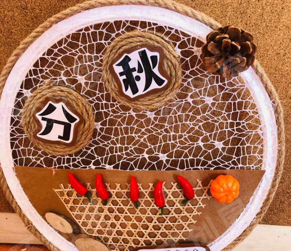 幼儿园二十四节气挂饰图片