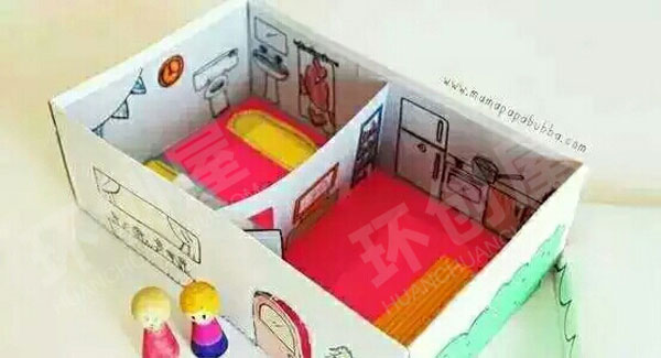 幼儿园走廊装饰鞋盒变废为宝图片