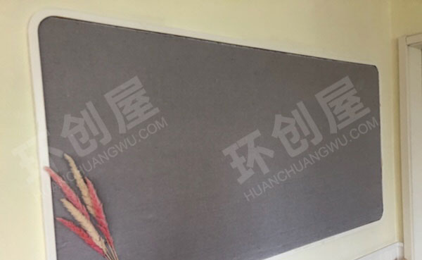 幼儿园环创小清新家园联系栏图片