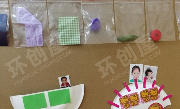 幼儿园作品展示纸盘小汽车滴滴吧图片