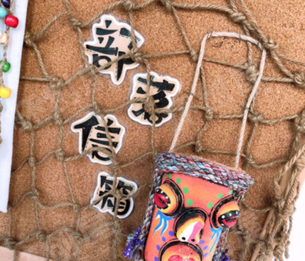 幼儿园东南亚部落风作品展示图片