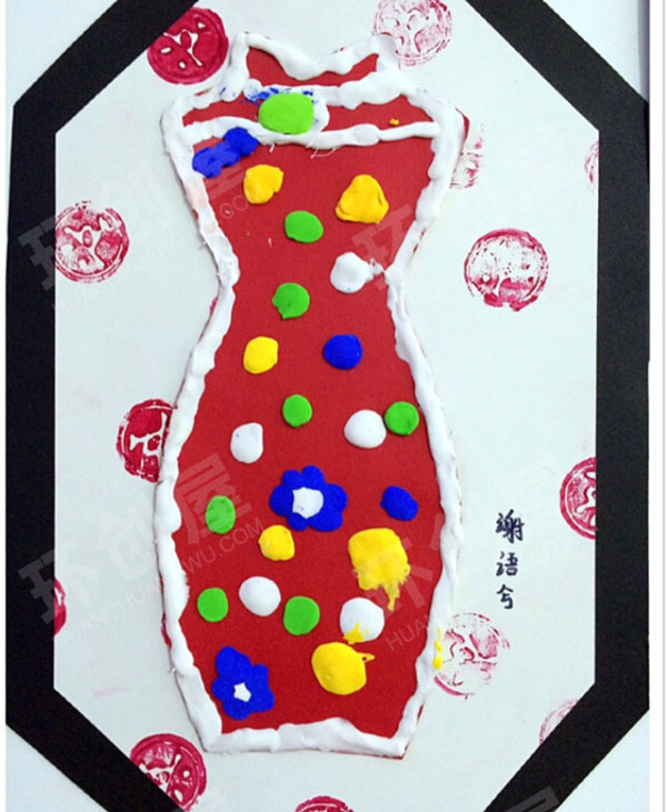 幼儿园旗袍秀作品展示图片