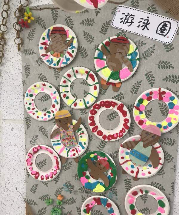 幼儿园夏天真快乐作品展示图片