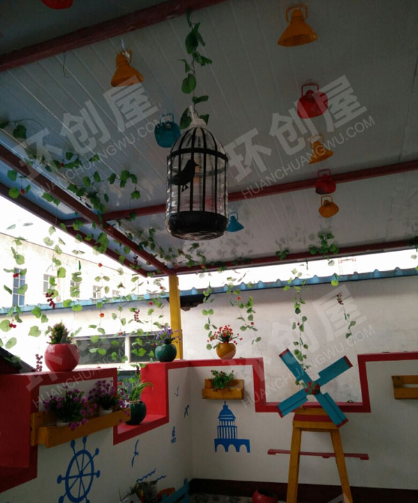 幼儿园户外一角废物利用图片