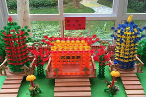 幼儿园建构区雪花片搭建开元寺作品展示图片9张