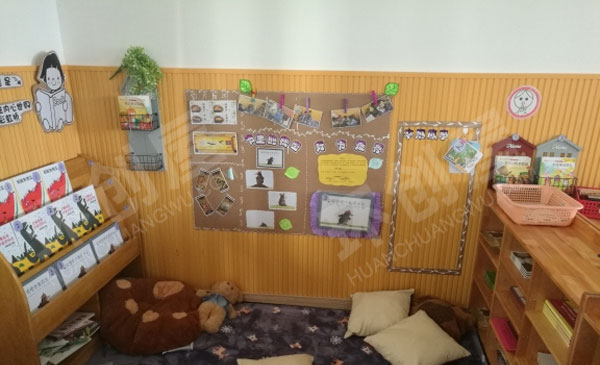 幼儿园阅读区装饰布置图片
