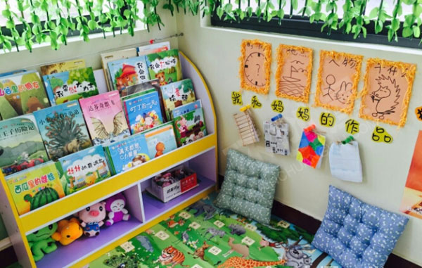 幼儿园图书角树懒书屋图片