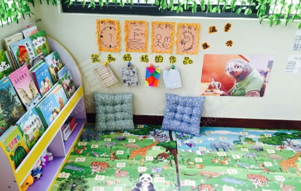 幼儿园图书角树懒书屋图片