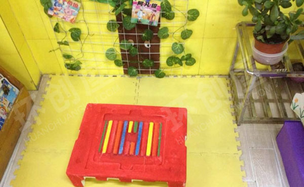 幼儿园植物小清新里的阅读区图片