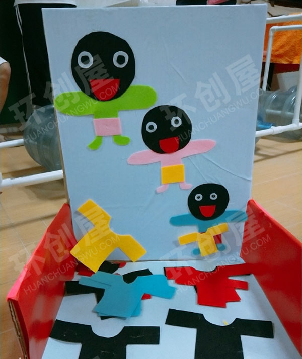 幼儿园自制科学区玩教具图片
