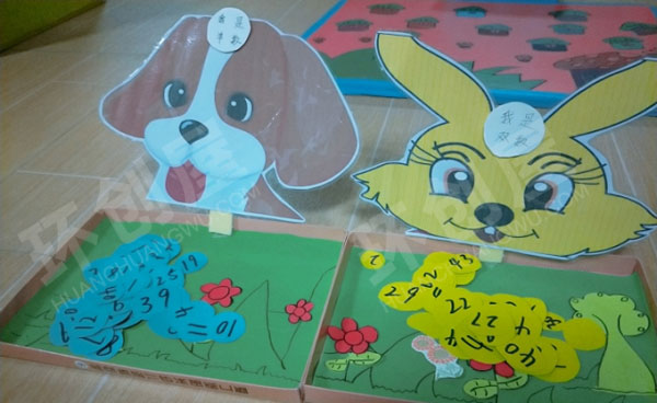 幼儿园自制科学区玩教具图片