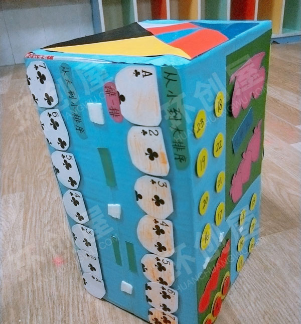 幼儿园自制科学区玩教具图片