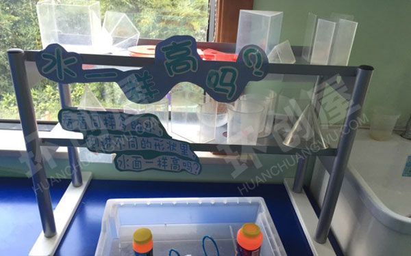 幼儿园科学室各种科学玩教具图片