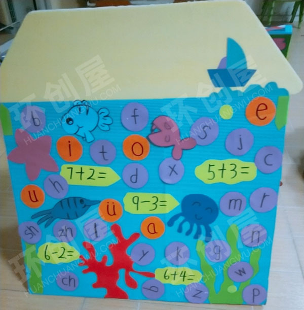 幼儿园自制科学区玩教具图片