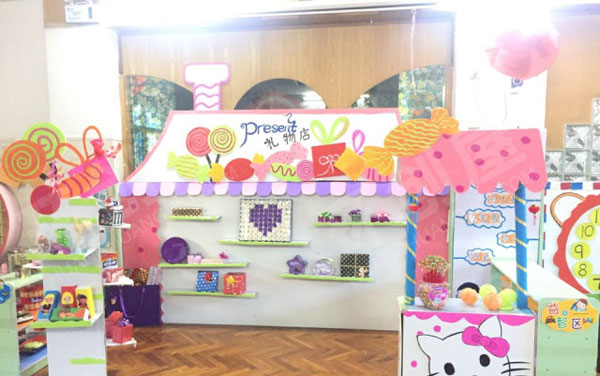 幼儿园角色区糖果店礼物店纸皮DIY图片