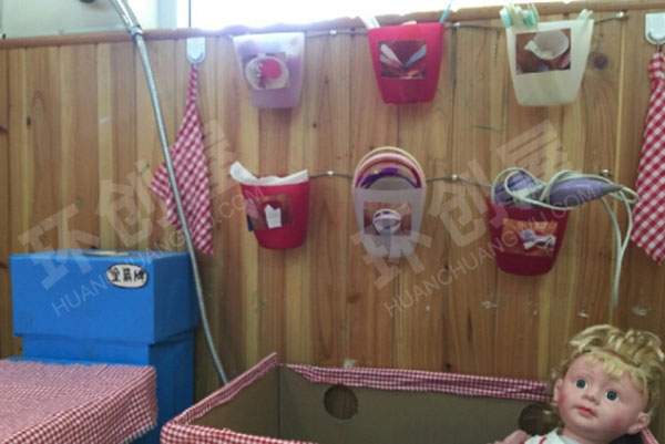 幼儿园角色区娃娃家各种设备摆放图片