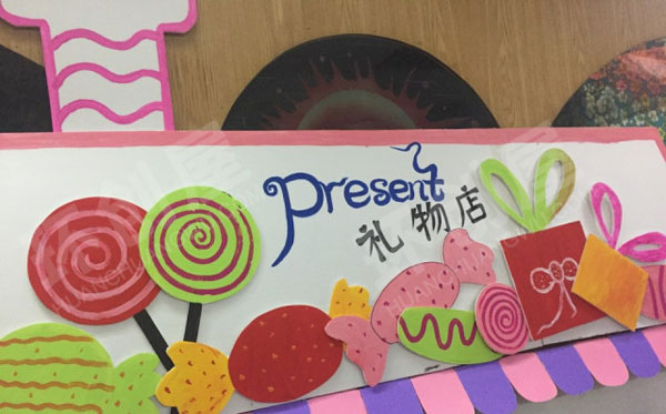 幼儿园角色区糖果店礼物店纸皮DIY图片
