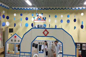 幼儿园角色区小医院眼科图片7张