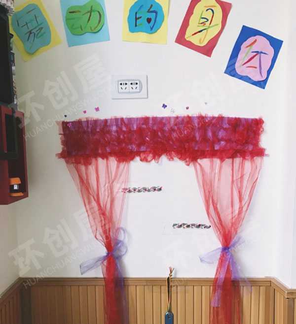 幼儿园表演区舞动的身体图片