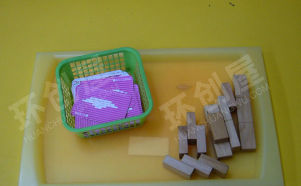 幼儿园益智区材料投放游戏图片